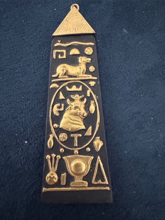 Wedgwood Jewelry - Wedgwood Gold and Black Egyptian Obelisk Pendant